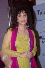 Peenaz Masani at Talat Aziz concert in Blue Sea on 13th May 2012 (73).JPG